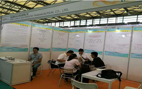 The company participated in the Shanghai CPhI World Pharmaceutical Raw Materials China Exhibition