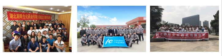 QQ20251213-171926 QQ20251213-171926